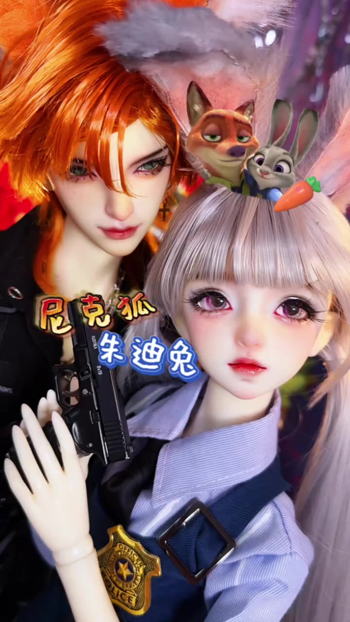 兔子，你知道你爱我，疯狂动物城拟人故事