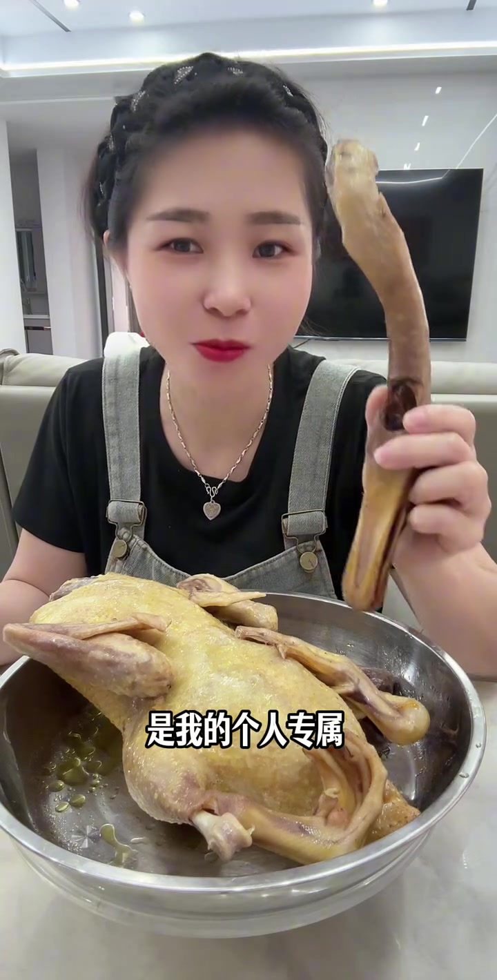 今天教你简单的白切鸭做法