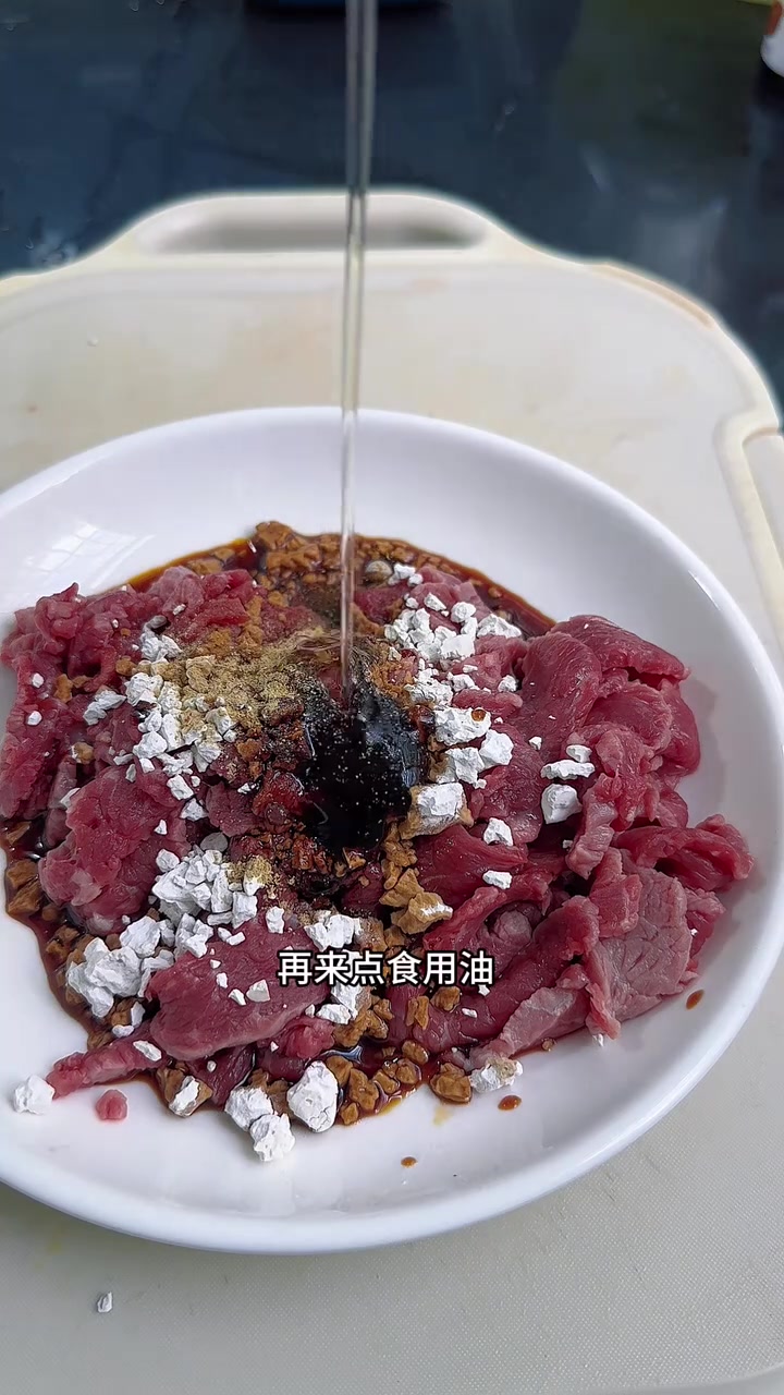 答应我一定要试试！巨好吃！牛肉炒米粉，香辣过瘾，鲜辣醇香，锅气十足！秒杀路边摊～