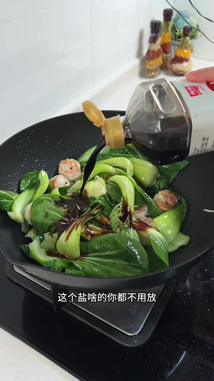 油菜炒虾仁简简单单下饭菜我们全家都很爱吃
