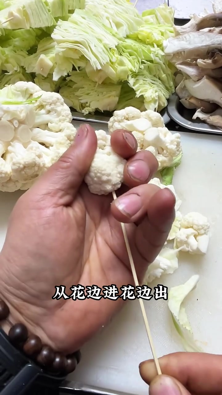 炸串菜品怎么穿，干净卖相好！