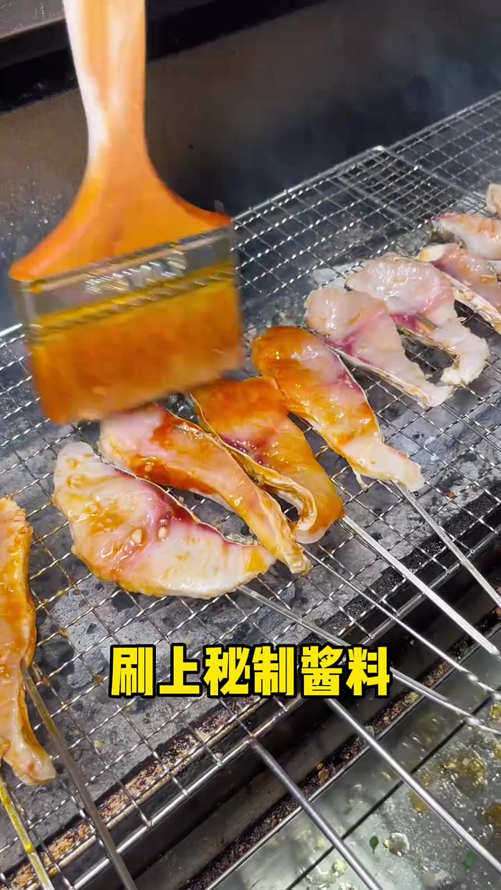 特色炭烤麻辣烤鱼片分享给大家
