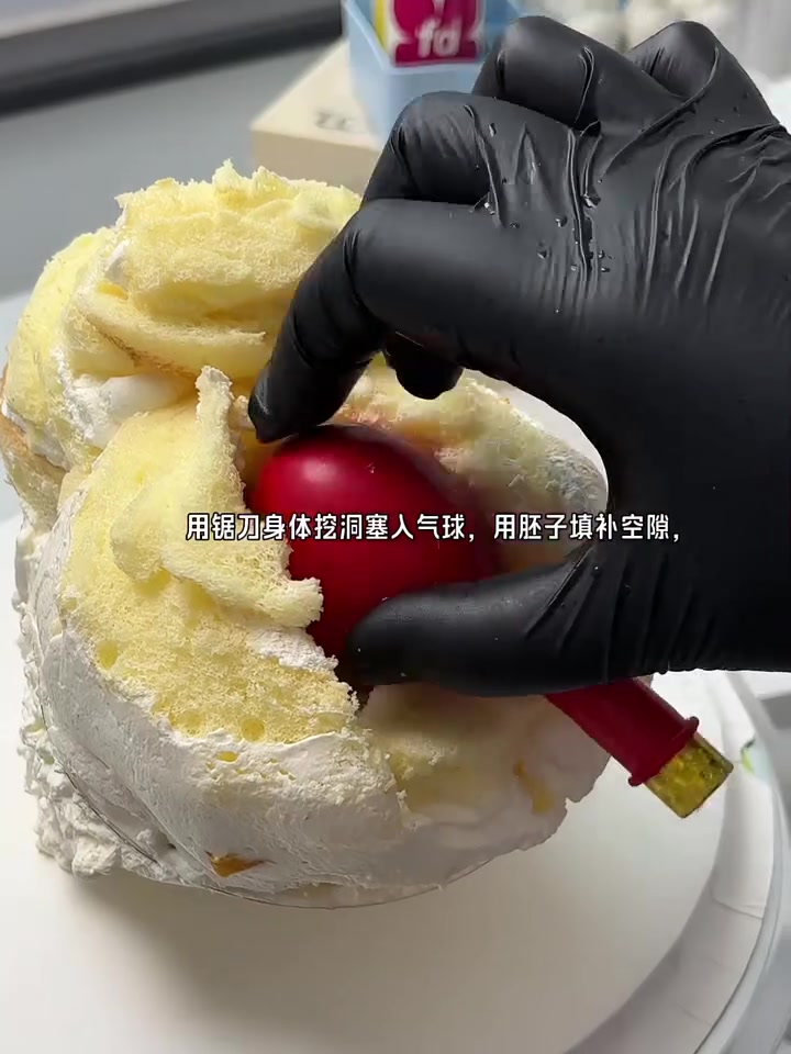 超详细狗屎运蛋糕教程