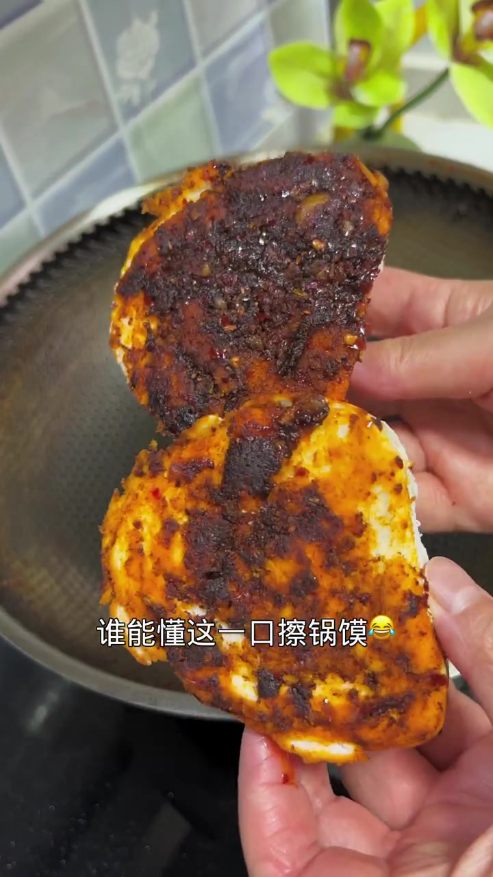 家庭版肉臊子,夹馍拌面这味道一绝
