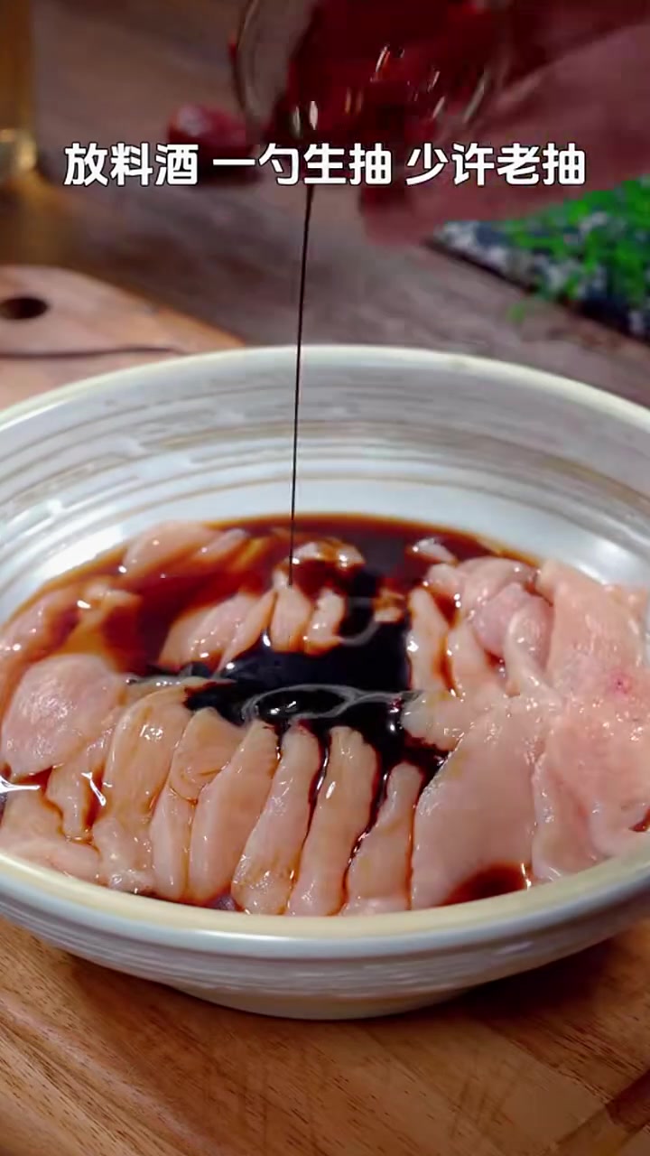 大厨教我的多种鸡胸肉做法！