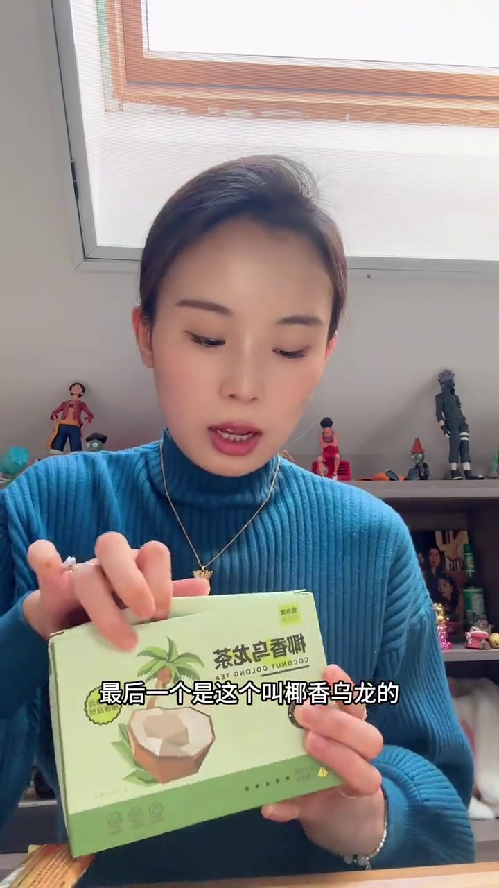 超火秋冬冲调饮品试喝！泰奶抹茶啥味？快来尝尝！