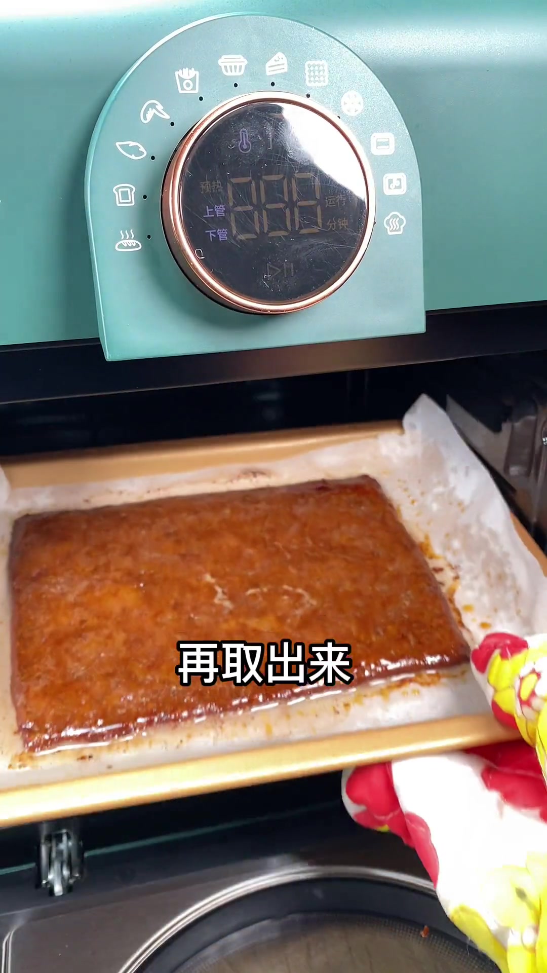 在家做猪肉干超简单,口感紧实,实现猪肉干自由