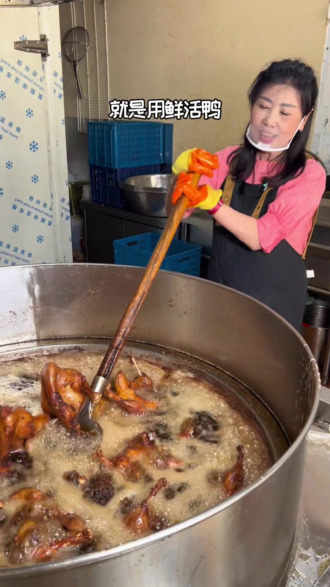 儿时卤鸭儿,如今甜皮鸭
