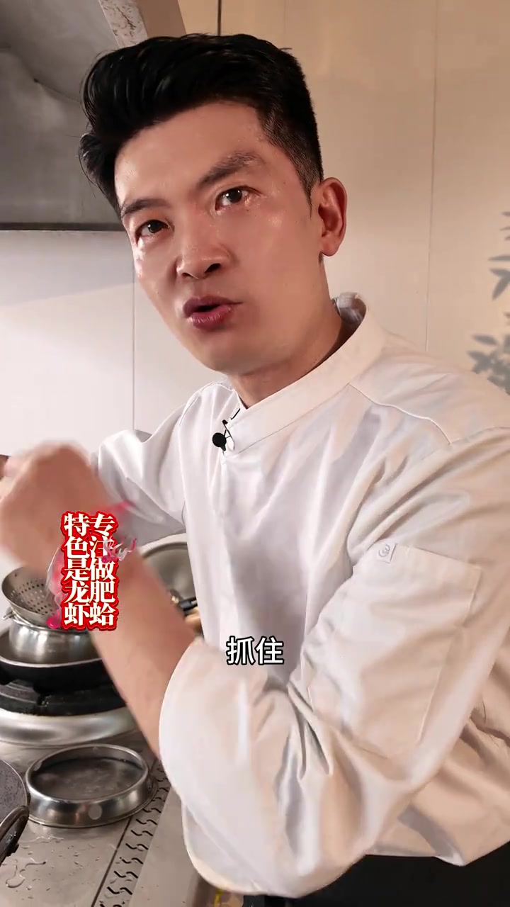 重庆怪味鱼龙虾烧烤店核弹级别口味