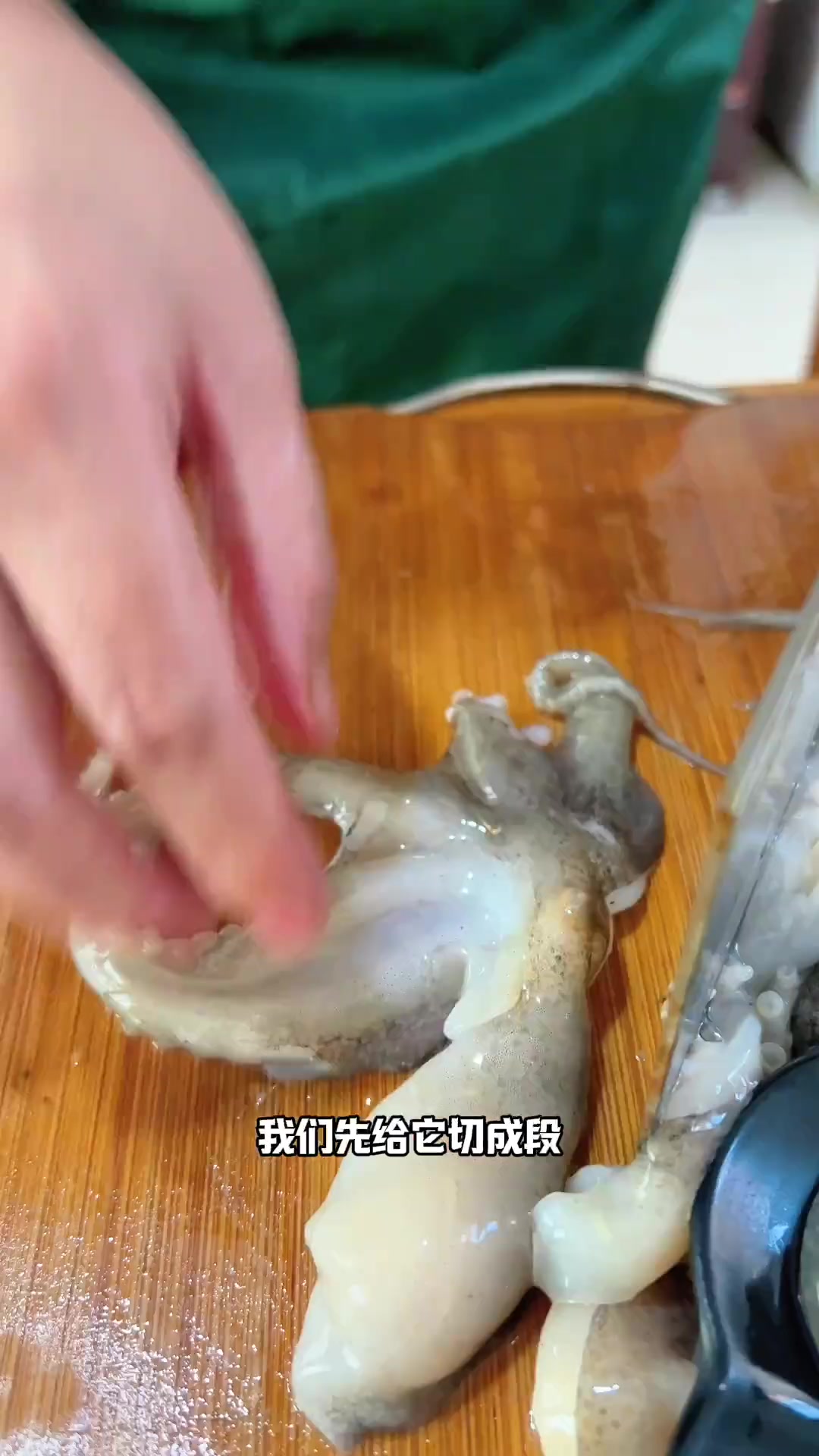 辣炒八爪鱼，麻辣下饭，口感脆嫩超过瘾
