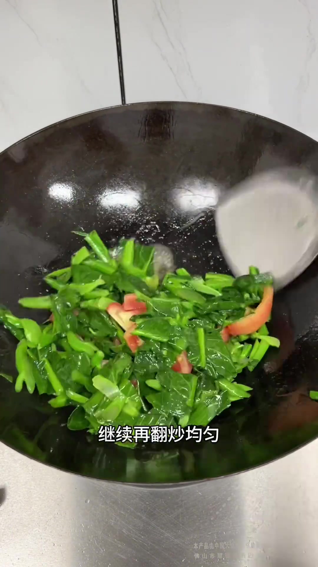潮汕家常菜番茄芥兰牛肉煲，味道超赞