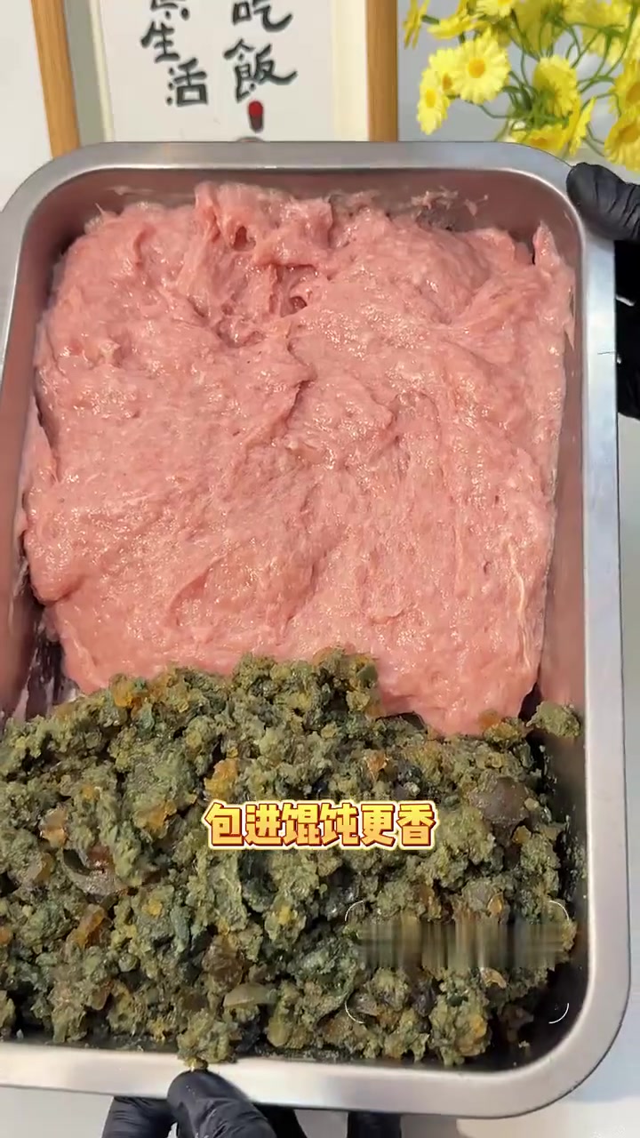 欢迎收看00年女孩馄饨店的真实日常