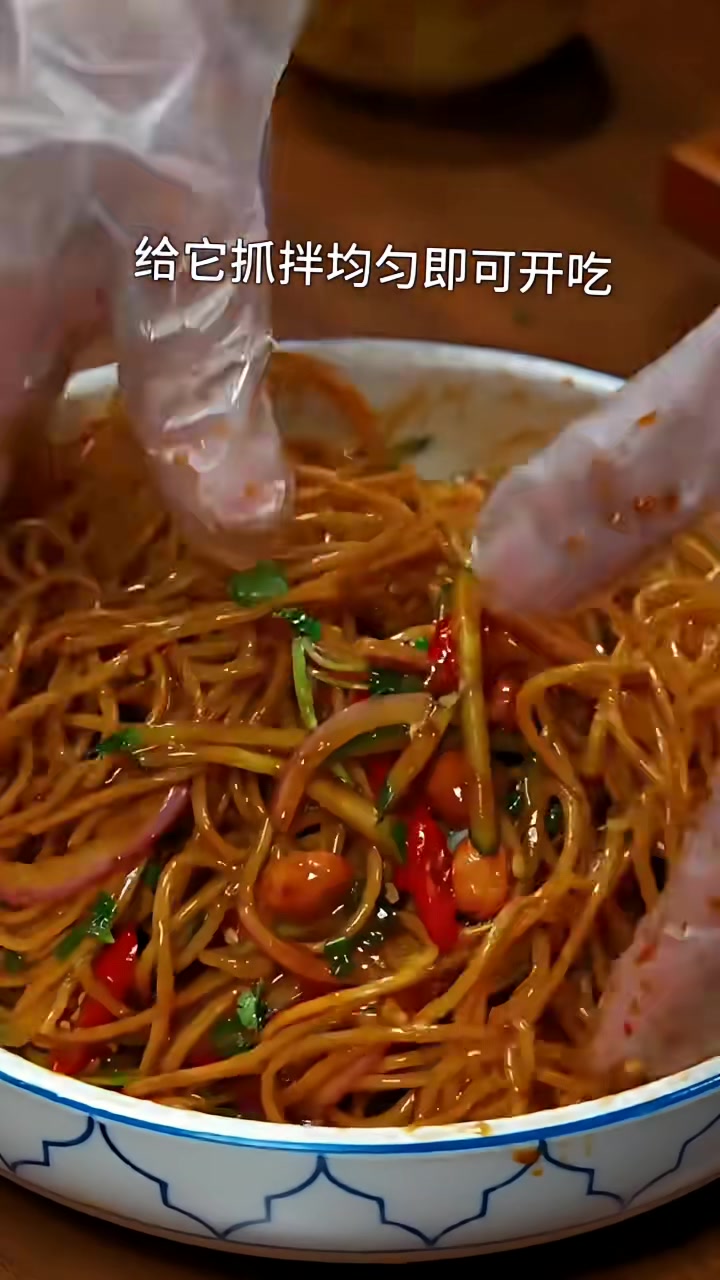 凉面的家常做法