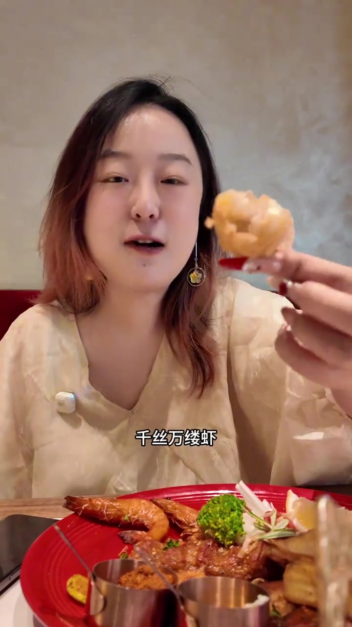 郑东万象中东菜超长体验视频来啦！骆驼排罐罐、咖喱大虾配pita饼、土耳其米布丁，今天又是长