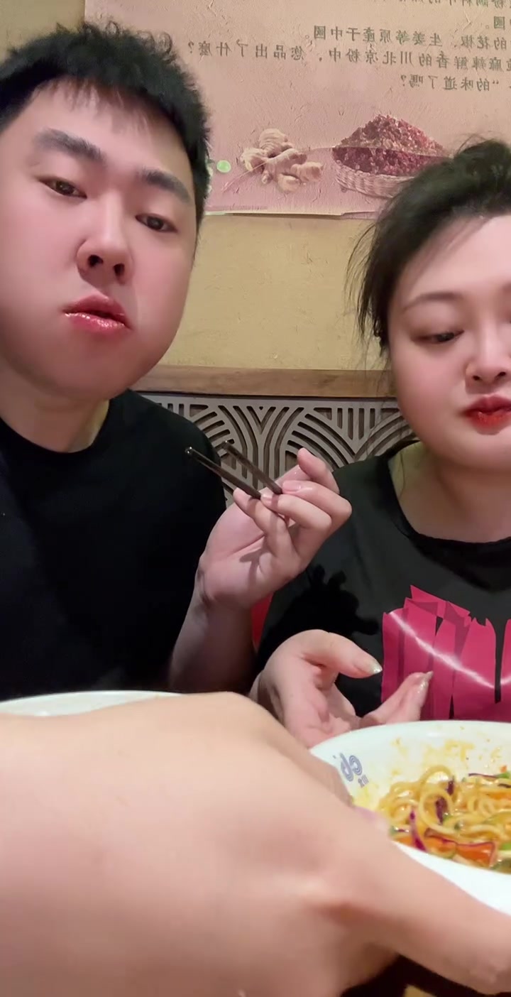 南充川北凉粉总店凉面和凉粉哪个更好吃？