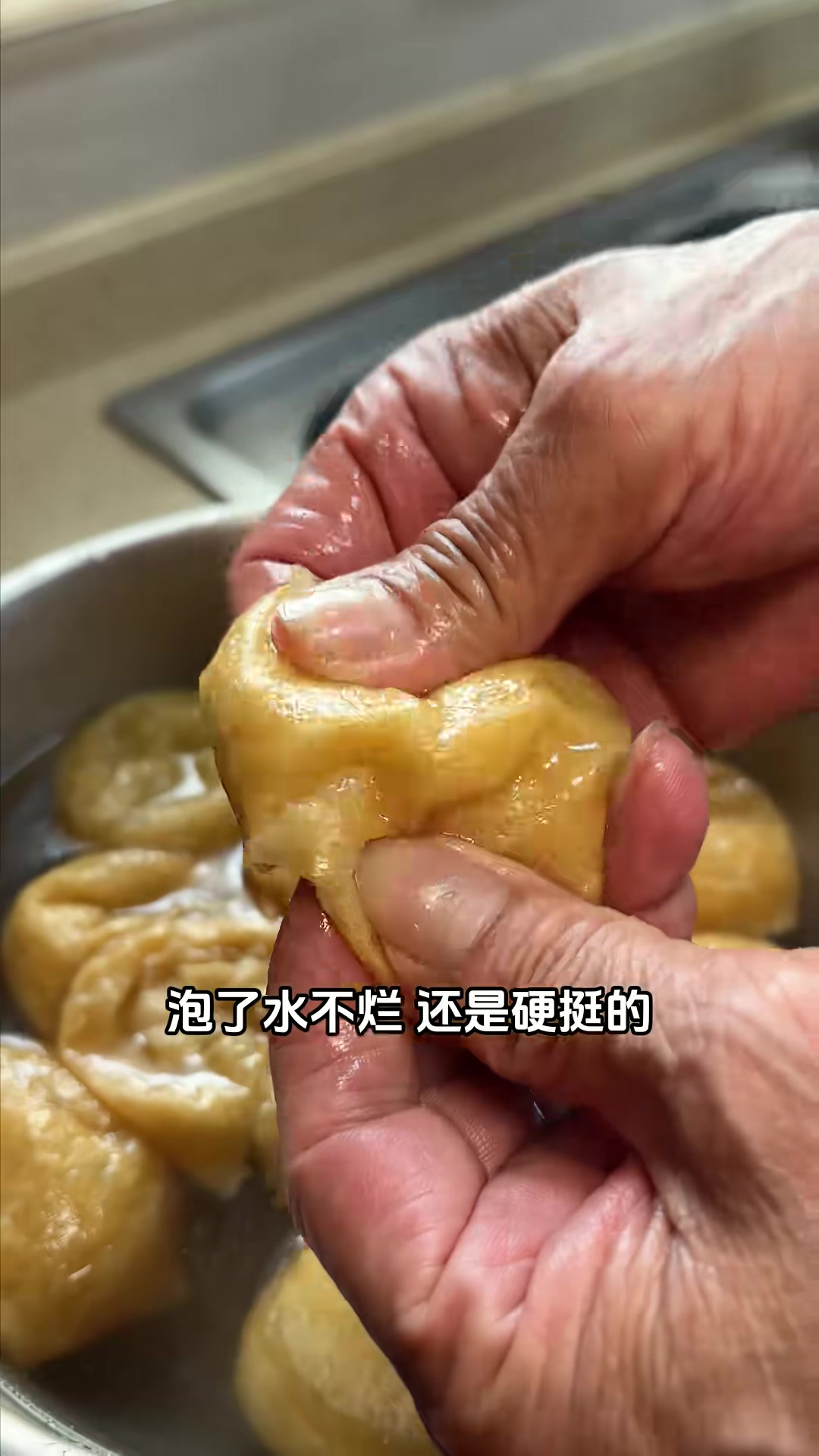 清爽夏日家常小炒,丝瓜烧油面筋,简单美味又开胃