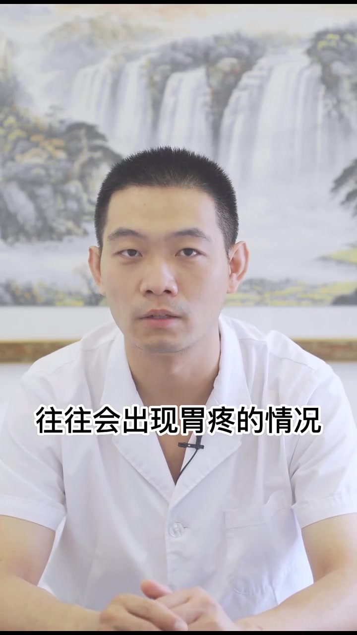 胃息肉患者，通常有这6大症状，看你属于哪一种 中医 胃息肉