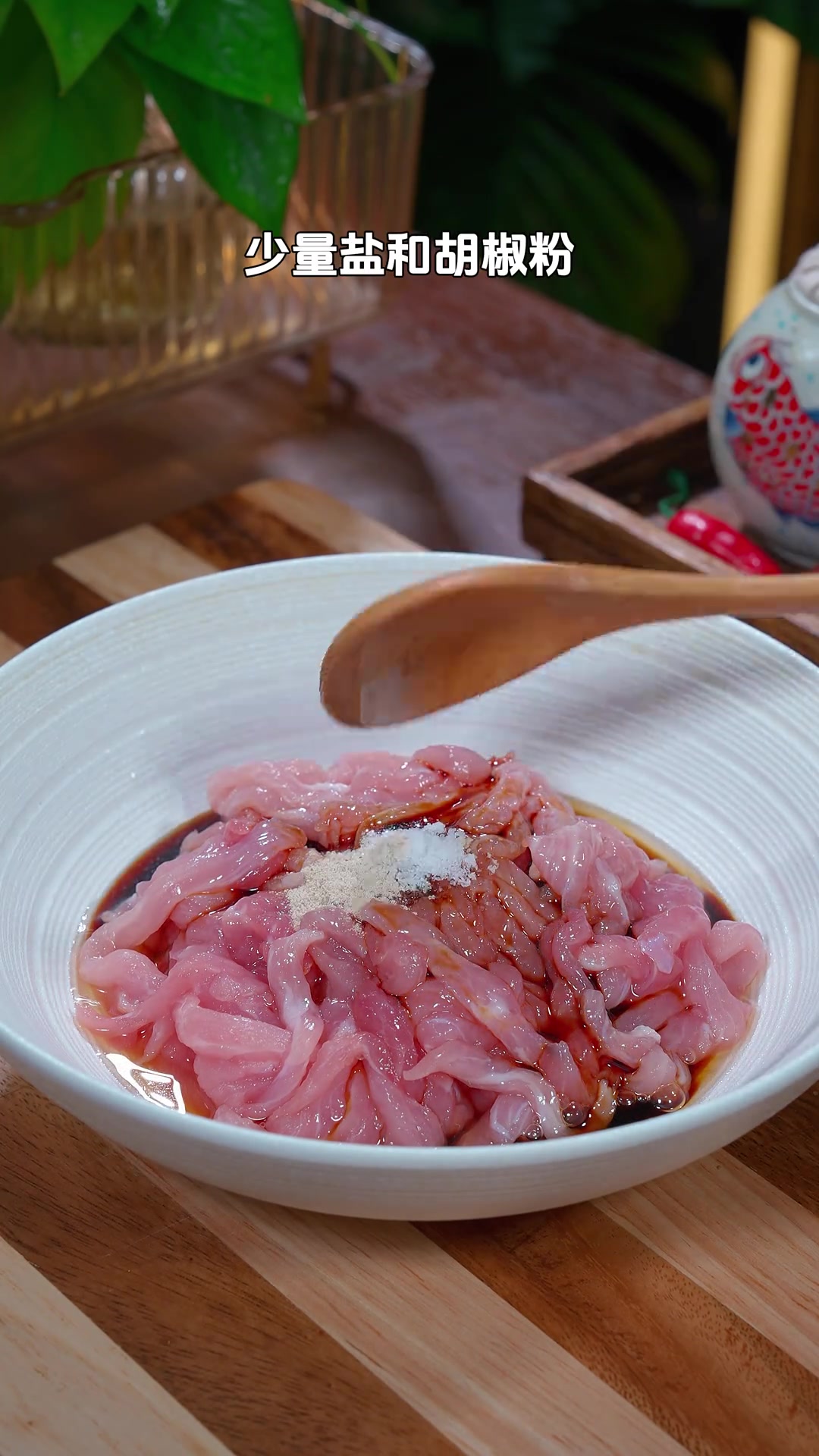 不知道吃啥下饭菜的时候,一定试试这道青椒炒肉丝,鲜香嫩滑,好吃又下饭 青椒炒肉丝 家常菜 