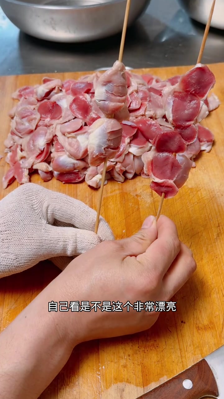 鸡胗这样做嘎嘎好吃