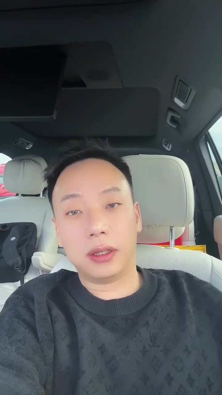 有粉丝问我怎么炒股怎么稳定盈利?我给大家分享一下我的经验