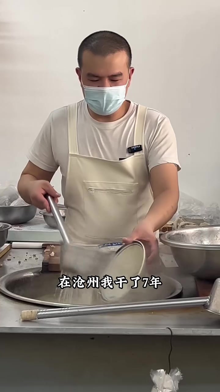 这一碗太硬核,藏在石家庄街边的沧州羊肠汤