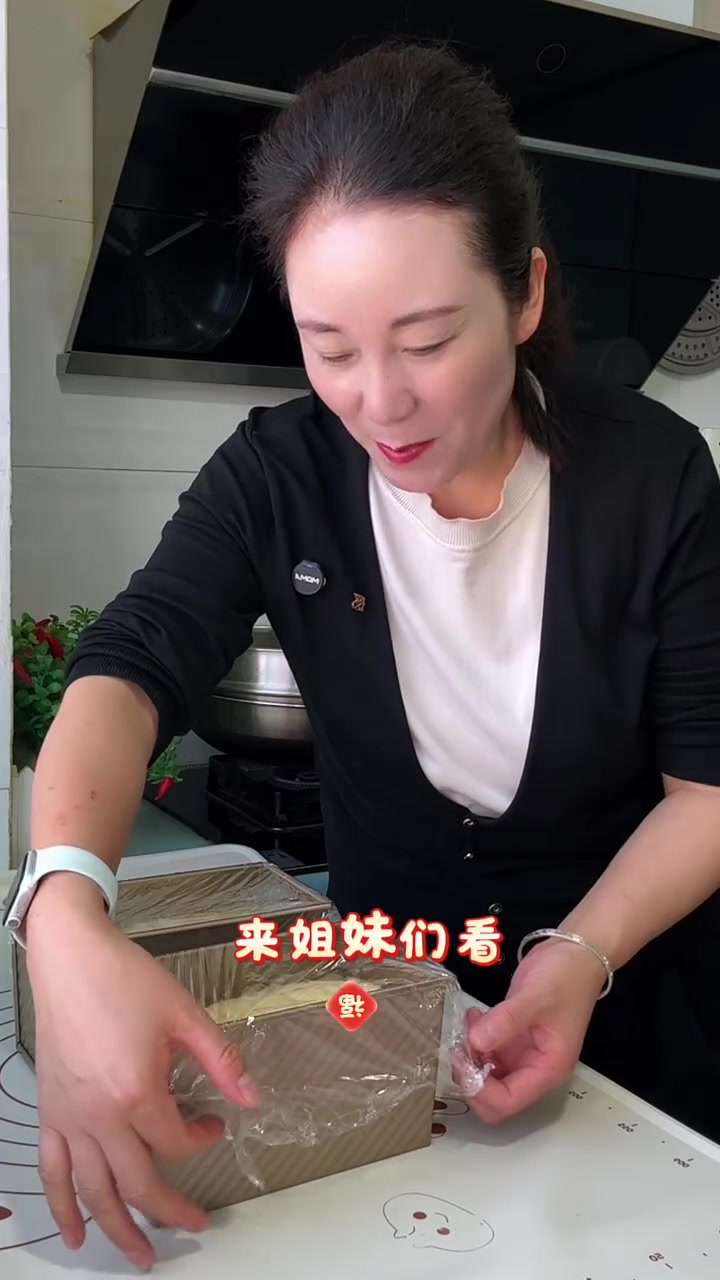 核桃香脆葡萄干酸甜,一口惊艳,做法简单零失败!