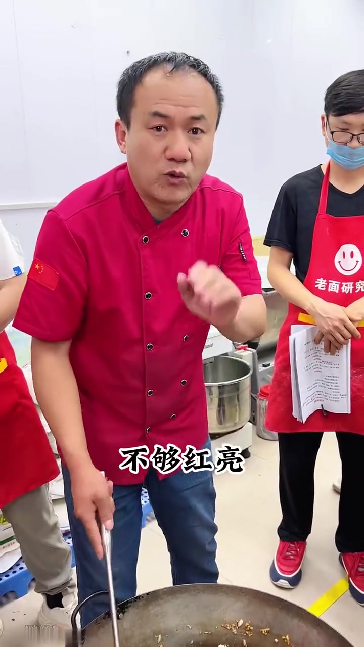 酱肉馅料分享给大家