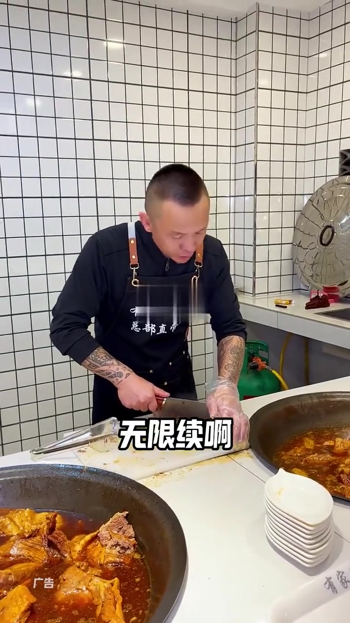 一天营业三个小时的牛肉饭