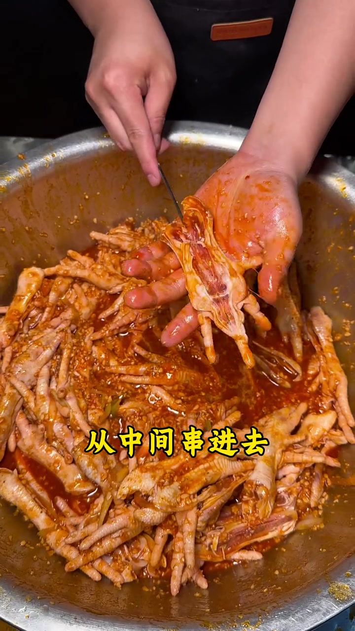 炭烤脆皮蒜香鸡爪分享给大家