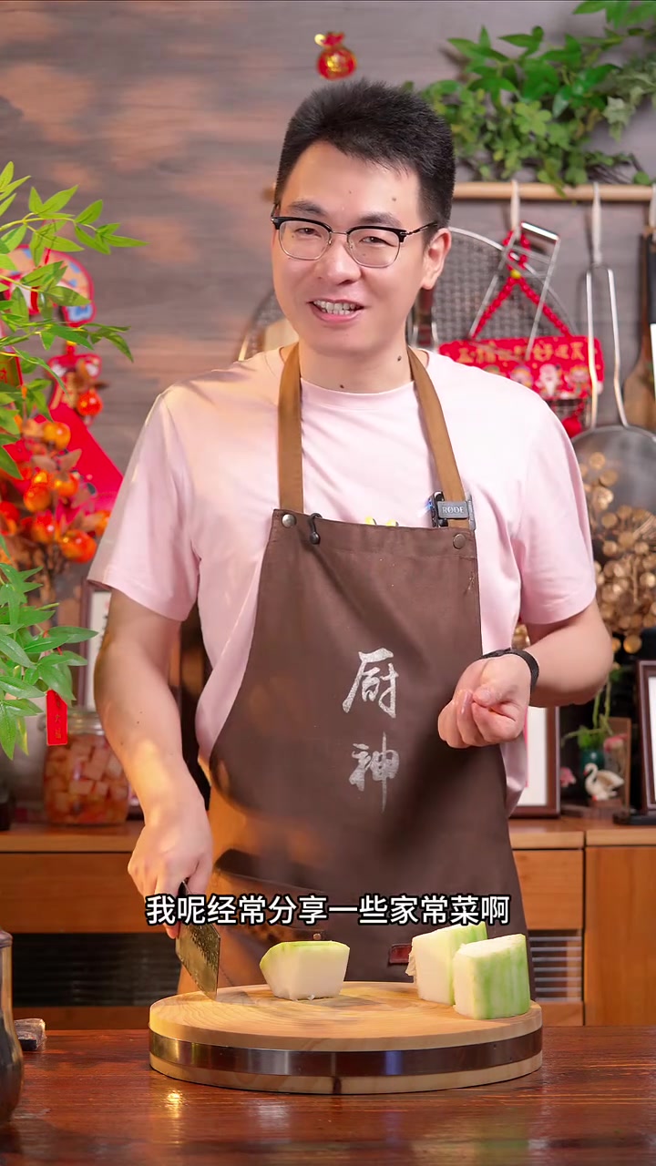 红烧冬瓜好吃又好看，喜欢吃冬瓜的赶紧试试吧