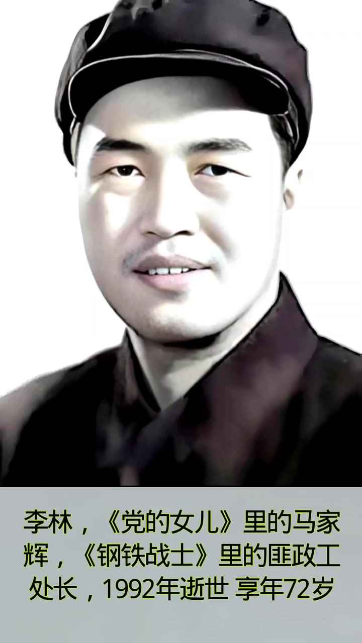 默默辞世的30位老电影中的反派演员