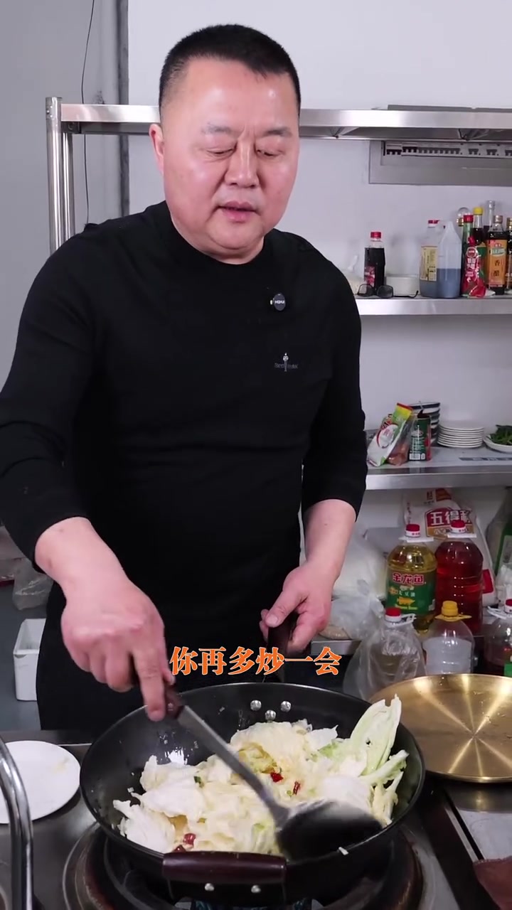 炒辣白菜秘籍！掌握这些关键点，味道绝绝子！