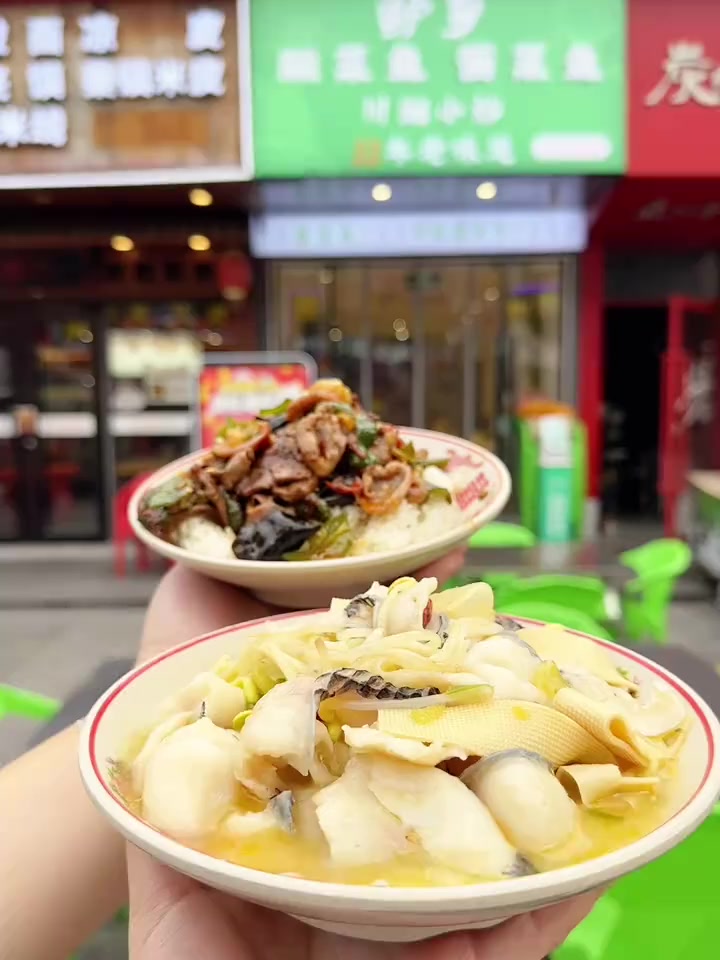 苏州大学城的平望酱菜鱼！酱菜鱼汤泡饭好好吃！