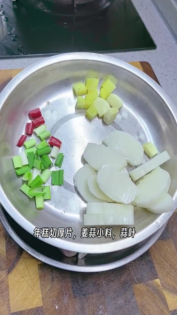 家烧鲳鱼配年糕，又鲜又嫩超好吃