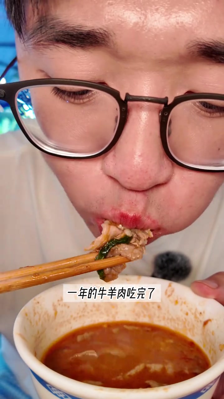 吃上了!光环新开的内蒙古涮羊肉太划算了吧!
