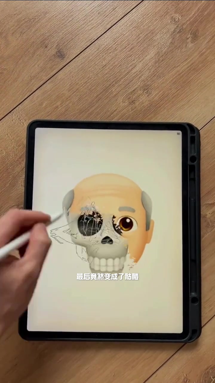 超诡异表情包！脑组织变人又成骷髅，还有幽灵