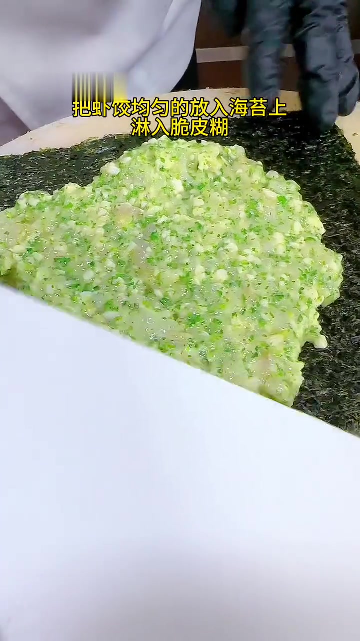 杏香脆皮小棠菜粤菜经典,鲜香可口,营养丰富,金黄酥脆欢迎大家试做!