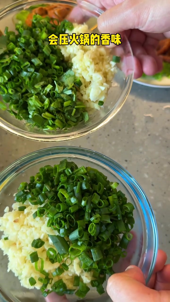 在家吃超爽火锅！食材丰富做法超详细快来瞧