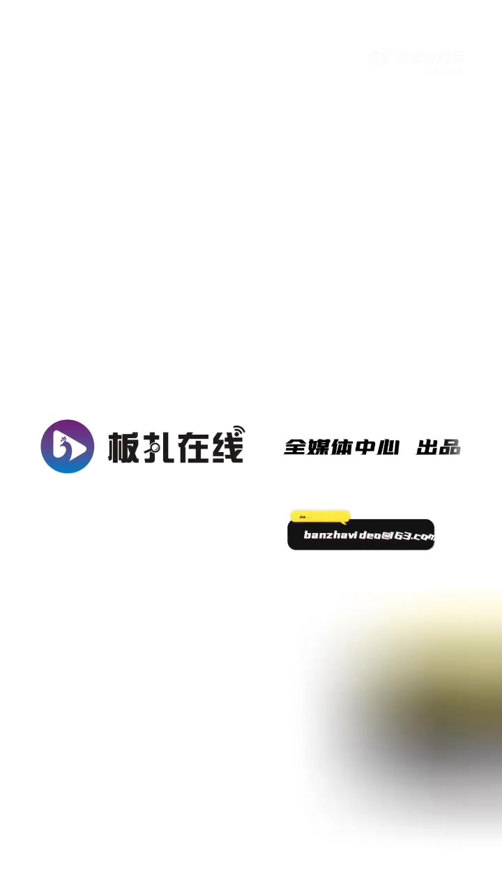 7月12日(报道),浙江杭州。近日,陈女士在浙江杭州一家火锅店就餐后,因在外卖平台上给了差