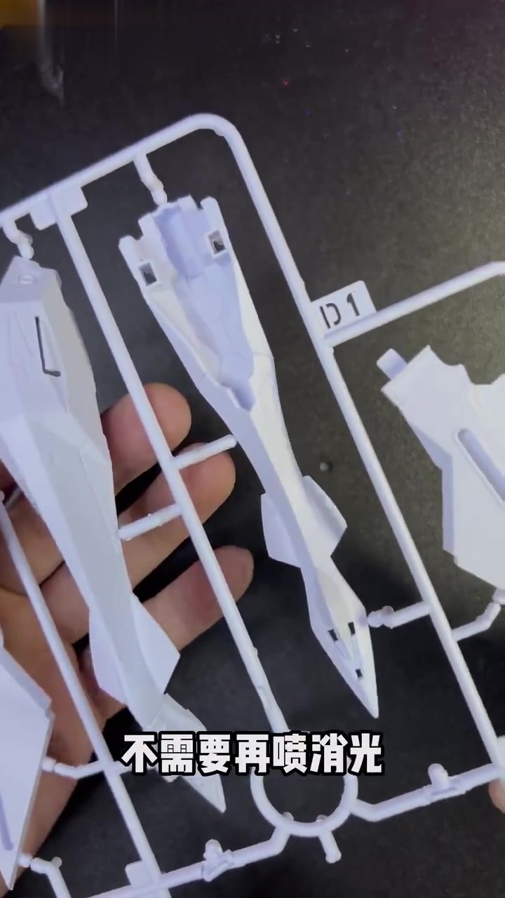 「开箱测评」佩涅洛佩GL大白鹅国产模型玩具测评