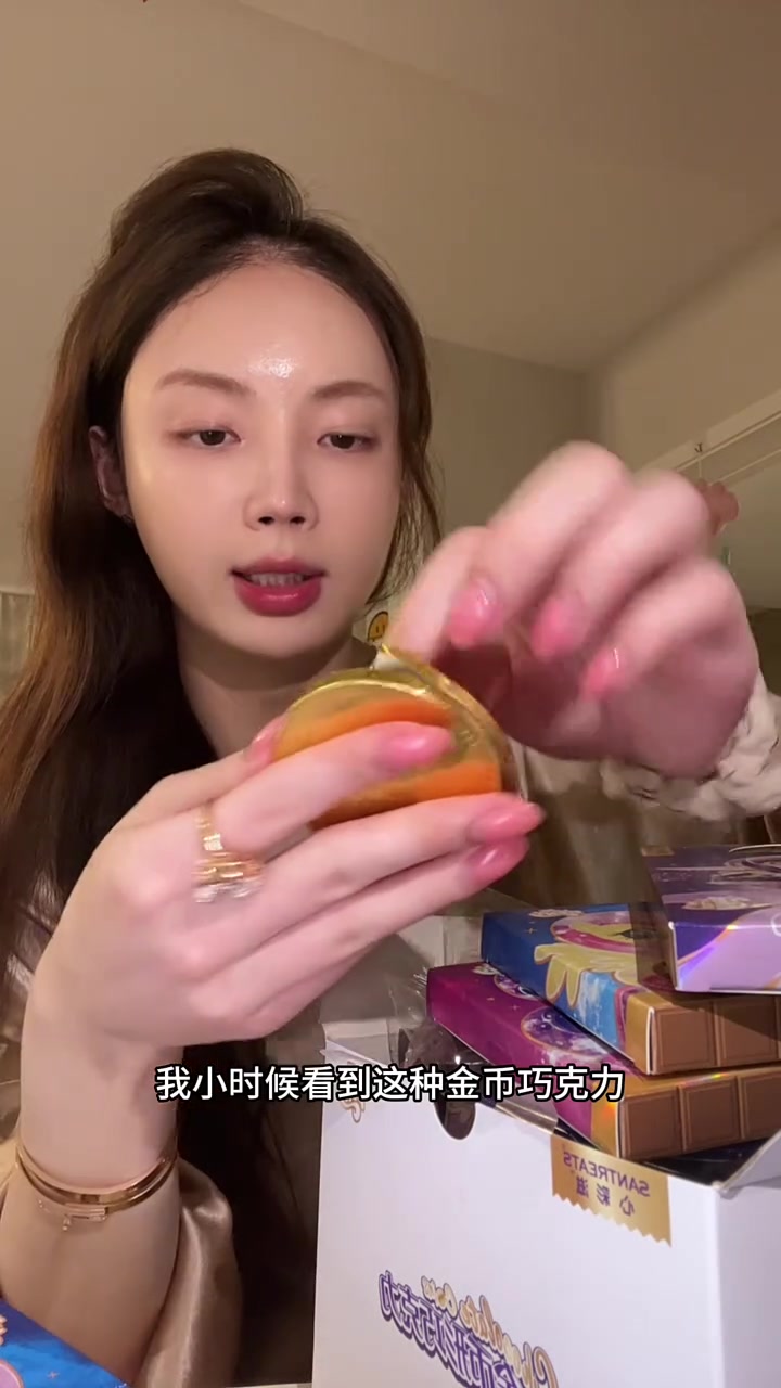 买巧克力送超大正版小马宝莉扒鸡，配置超赞！