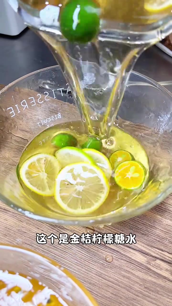 冰粉糖水常见的有哪些？