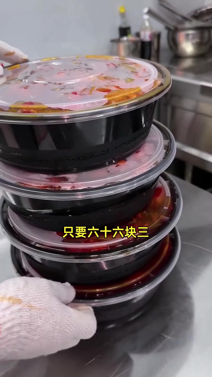 六十六块三抢50-60只麻辣小龙虾,肉质饱满超划算!小龙虾 麻辣鲜香