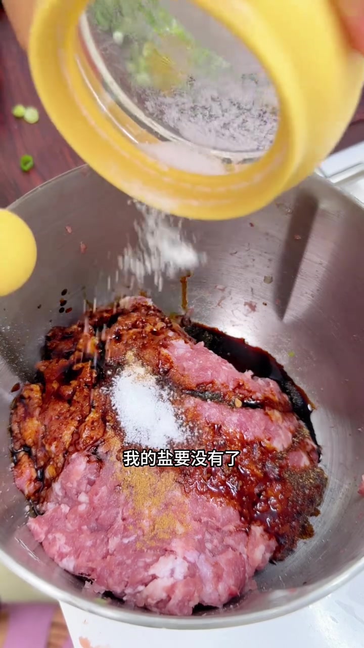 上车饺子下车面,吃完饺子回娘家了!说真的我做的「鲜肉玉米饺子」和「芹菜饺子」都超好吃 饺子