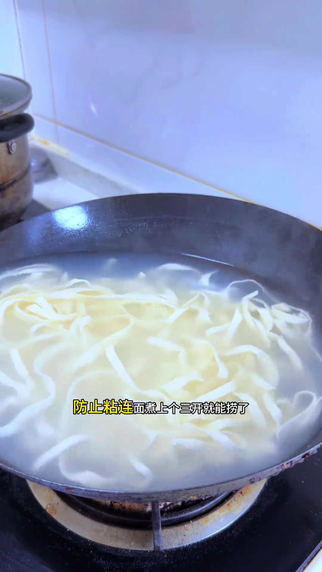 大家喜欢吃手工干拌面吗？