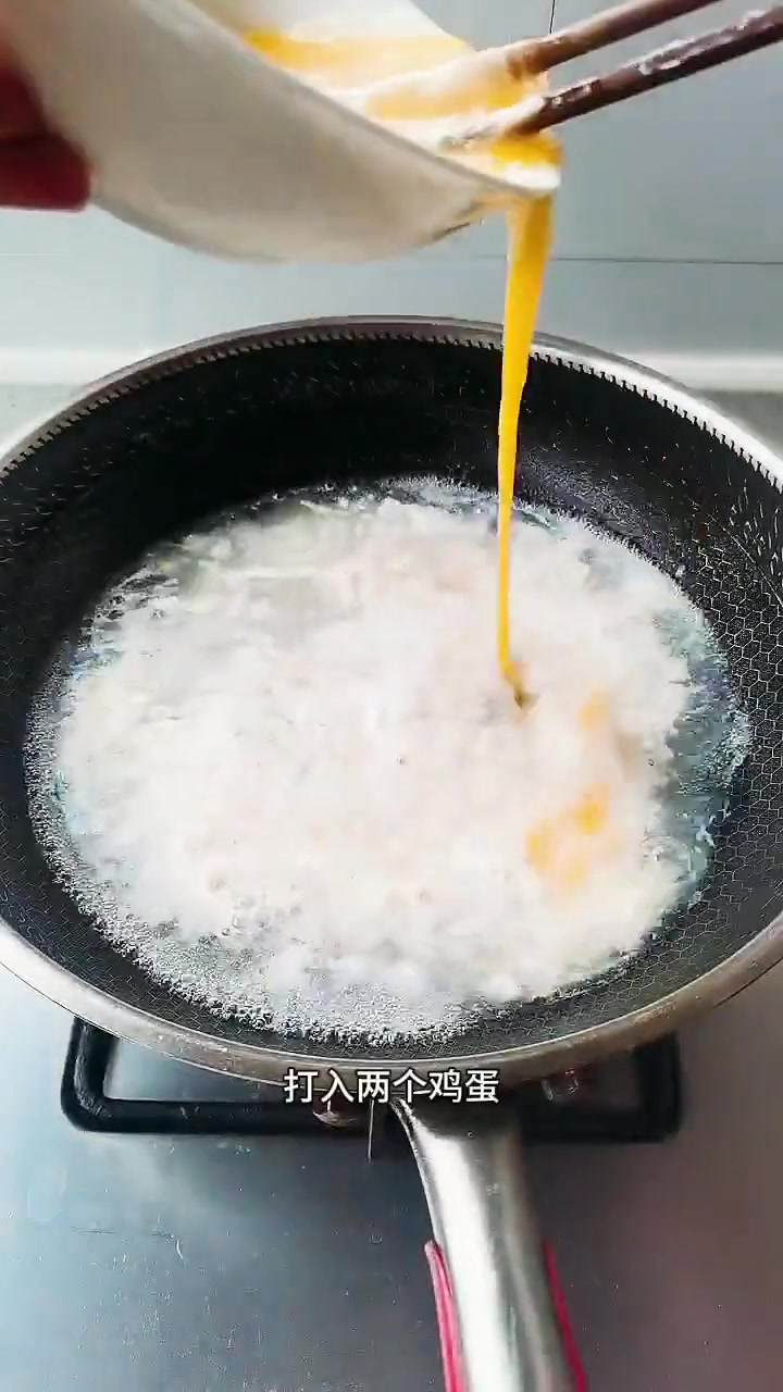 鸡蛋拌汤简简单单家常饭