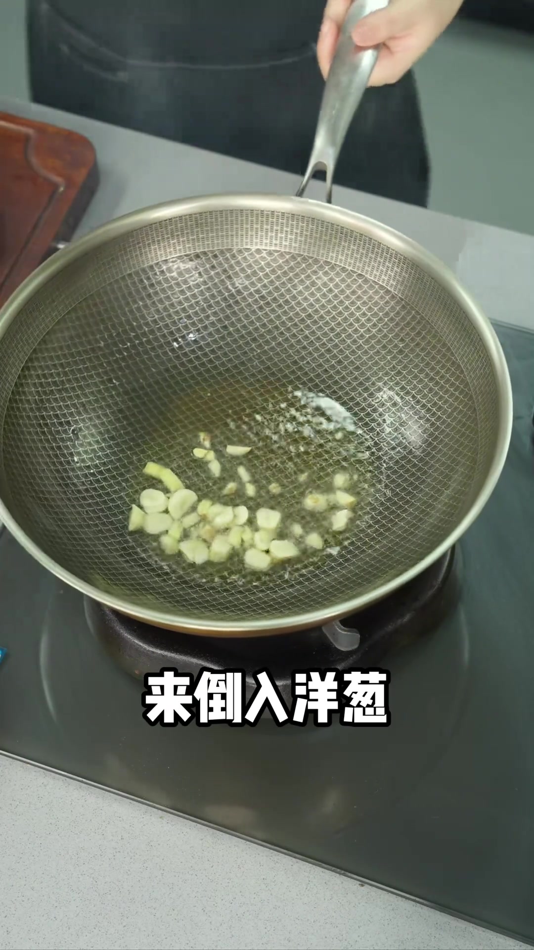 洋葱炒牛肉，肉嫩味鲜，洋葱甜，开胃下饭家常菜