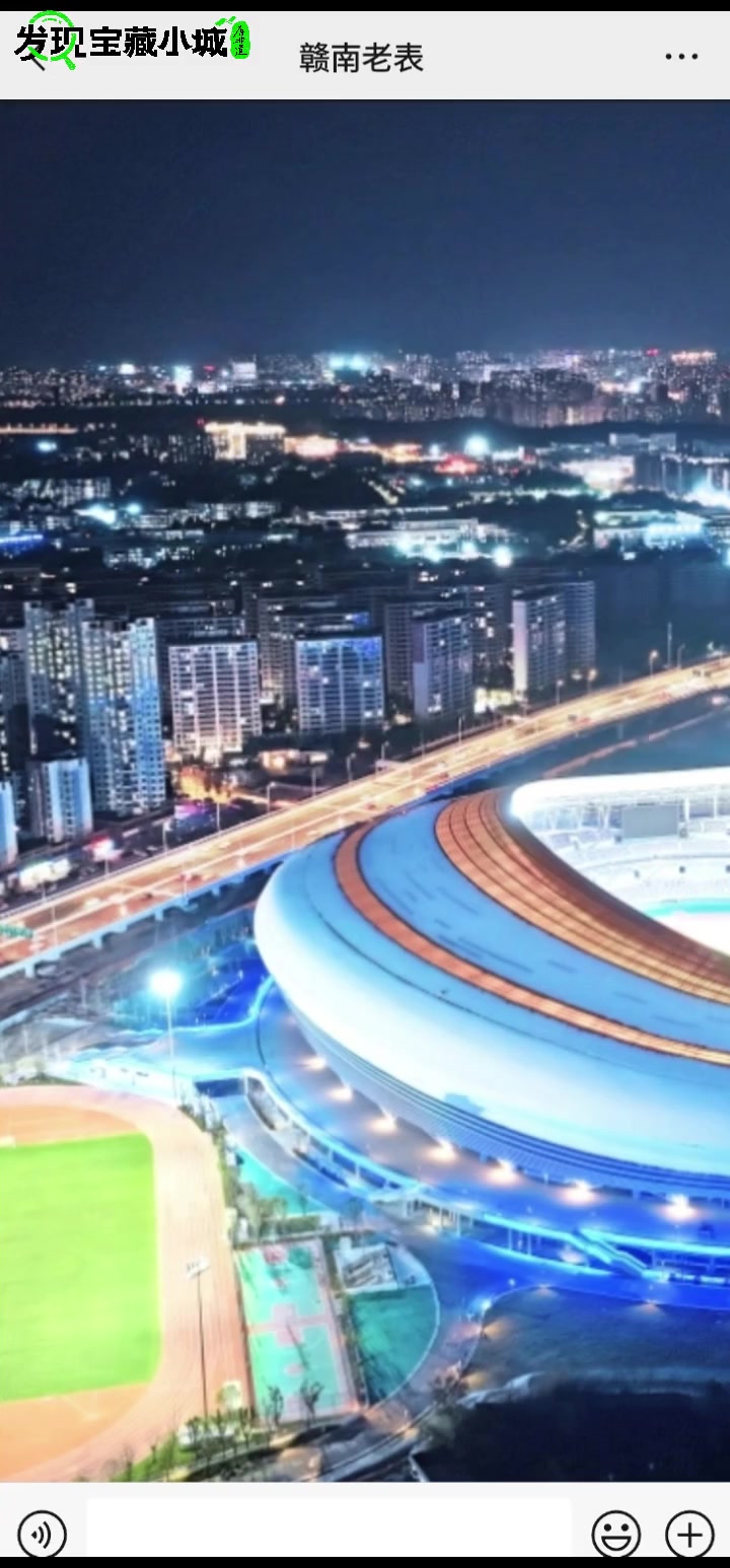 赣南老表今天吃的什么菜?小炒鱼、三杯鸡、醋果子炒大肠……还是今天的萍乡菜?(制作:记者刘宏