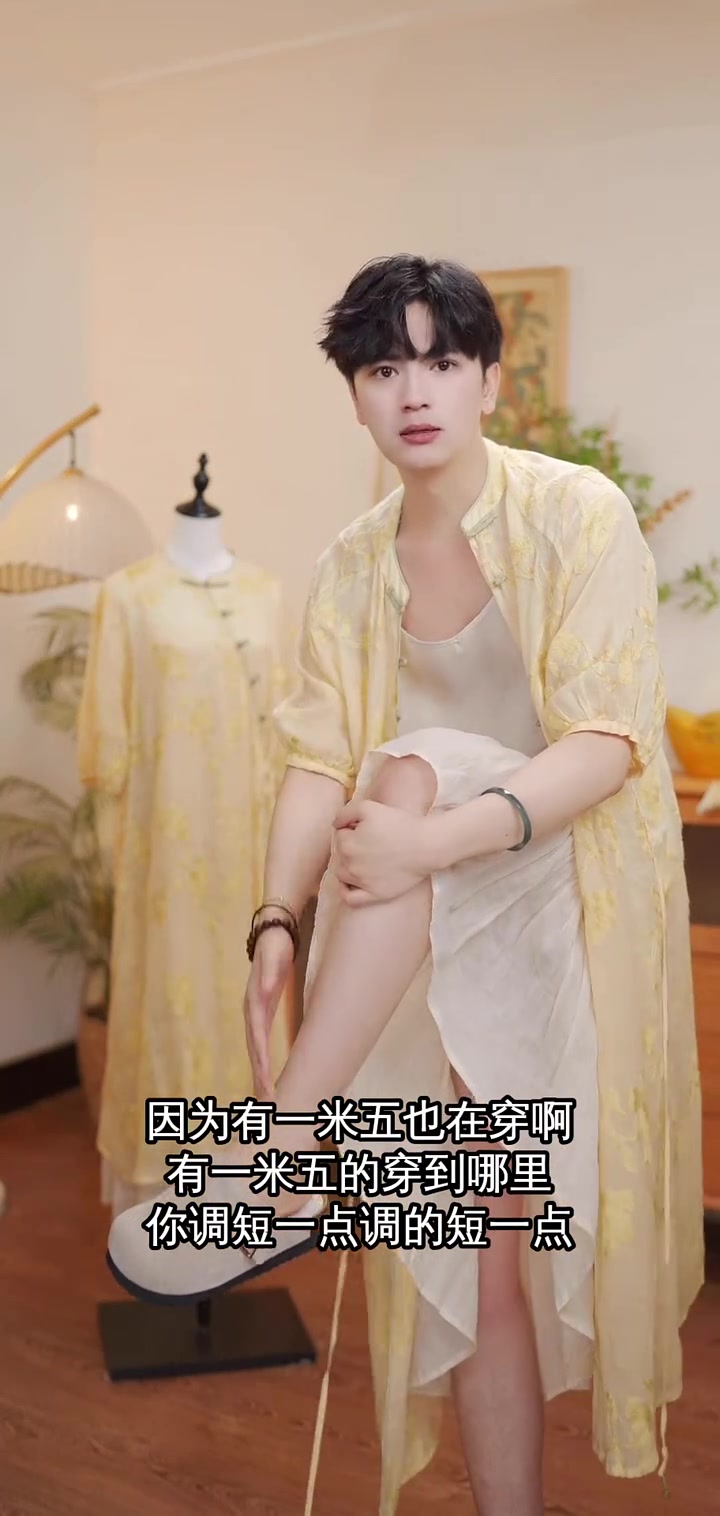 鱼尾裙长短可调,舒适雅致,试穿效果惊艳,快来体验!