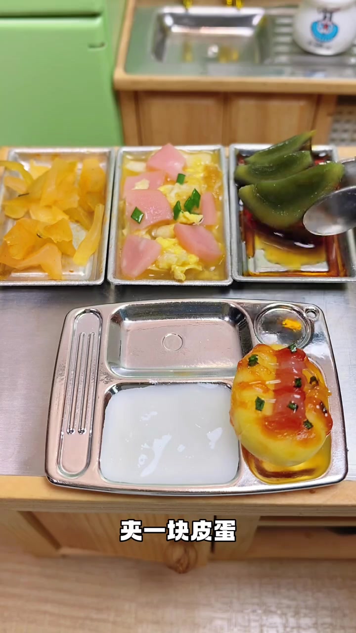 食堂早餐吃点啥